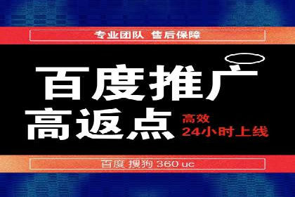 提升广告ROI：信息流竞价的关键因素分析
