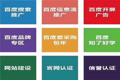 成功案例解析：如何有效投放信息流广告
